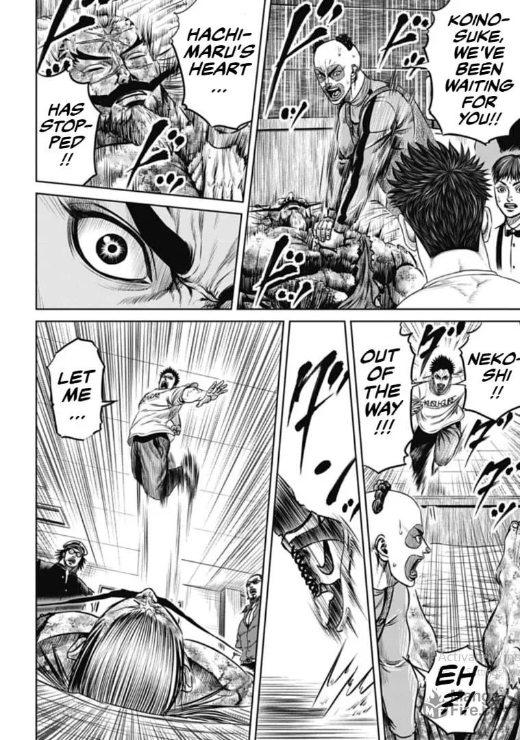 Tokyo Duel Chapter 104 page 3 - 