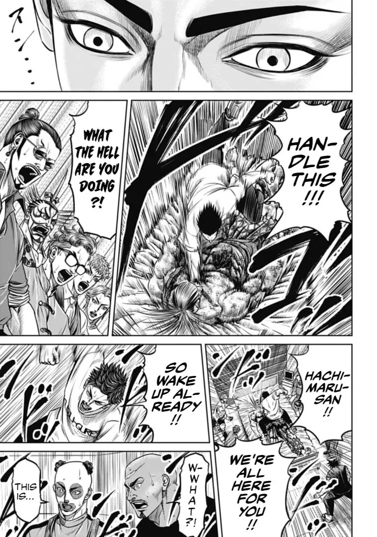 Tokyo Duel Chapter 104 page 4 - 