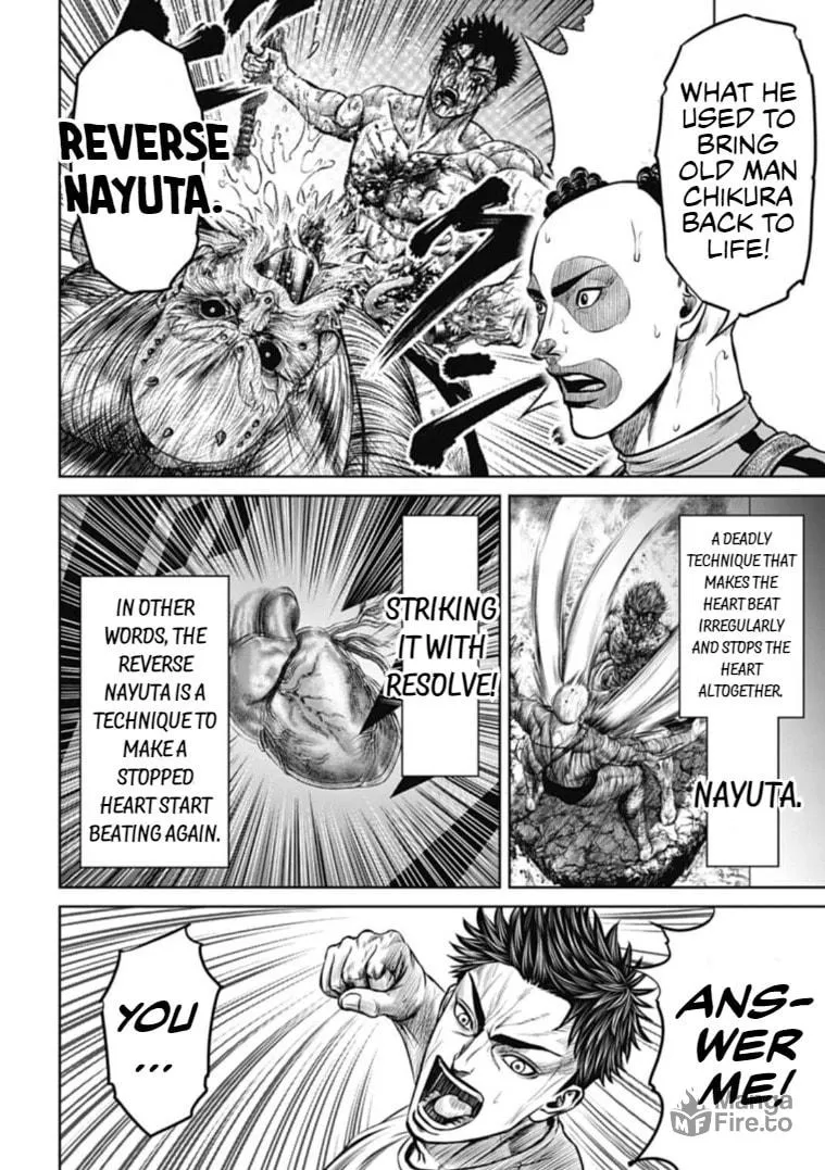 Tokyo Duel Chapter 104 page 5 - 