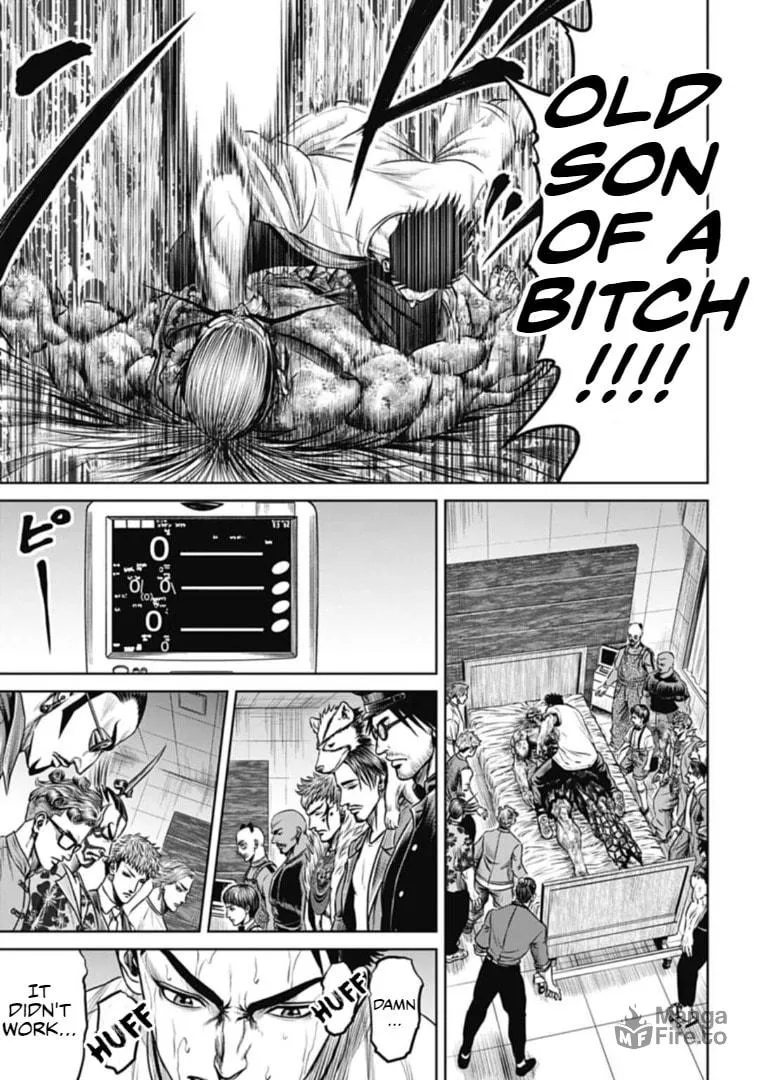 Tokyo Duel Chapter 104 page 6 - 