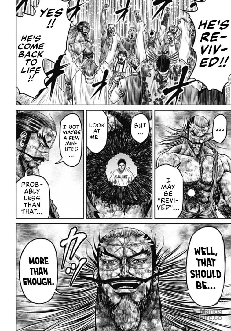 Tokyo Duel Chapter 104 page 9 - 
