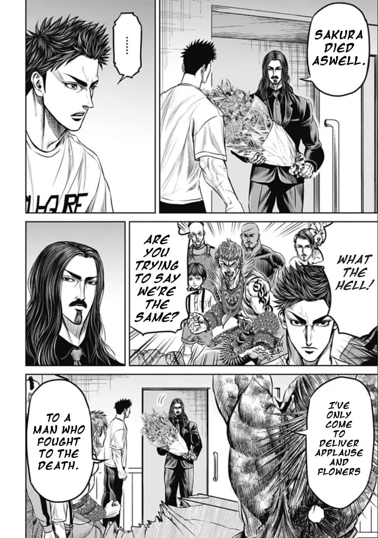 Tokyo Duel Chapter 105 page 2 - 