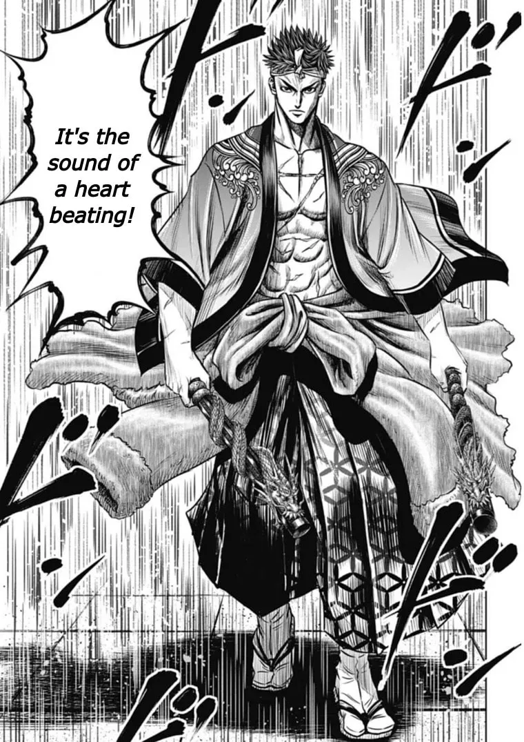 Tokyo Duel Chapter 105 page 11 - 