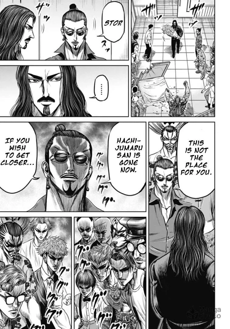 Tokyo Duel Chapter 105 page 3 - 