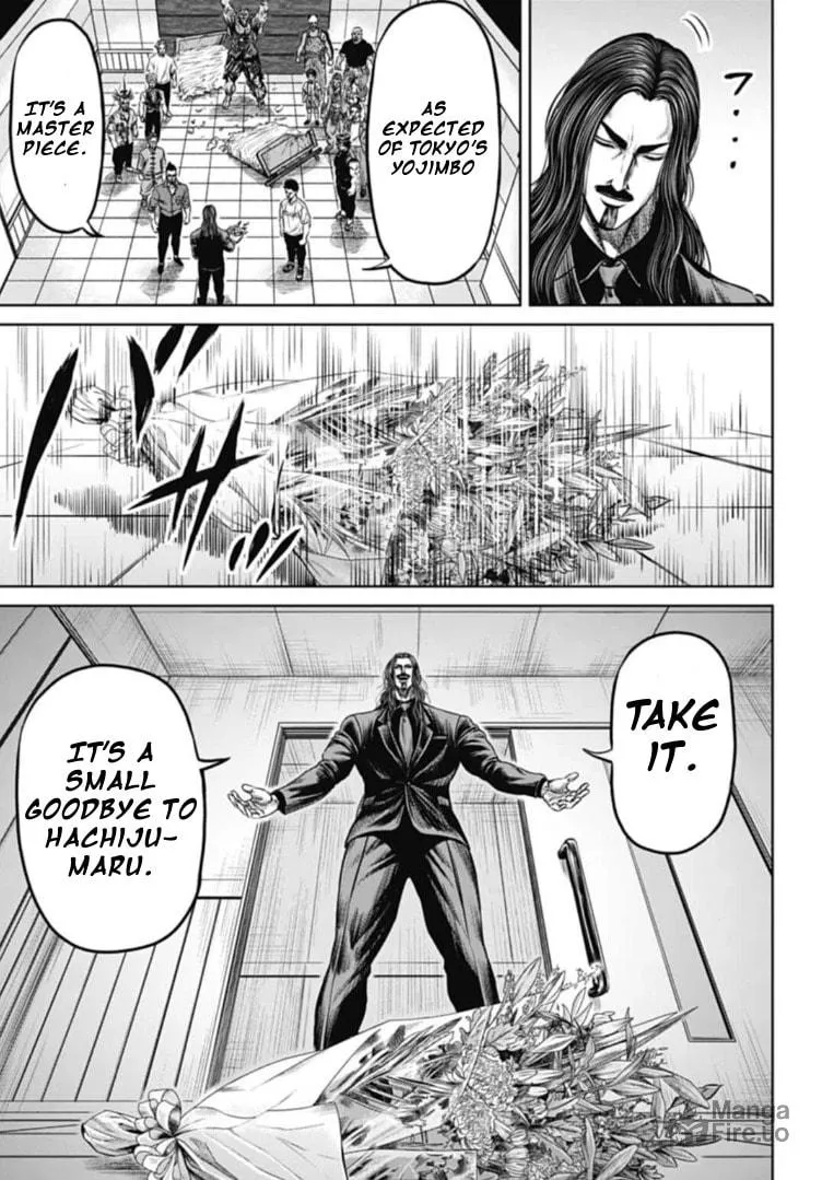Tokyo Duel Chapter 105 page 5 - 