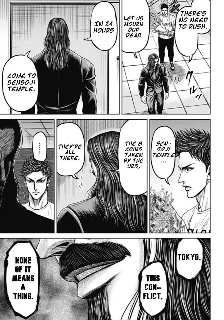 Tokyo Duel Chapter 105 page 7 - 