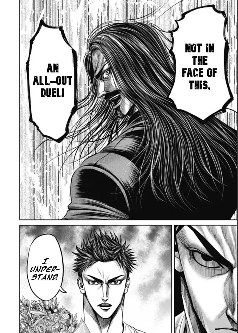 Tokyo Duel Chapter 105 page 8 - 