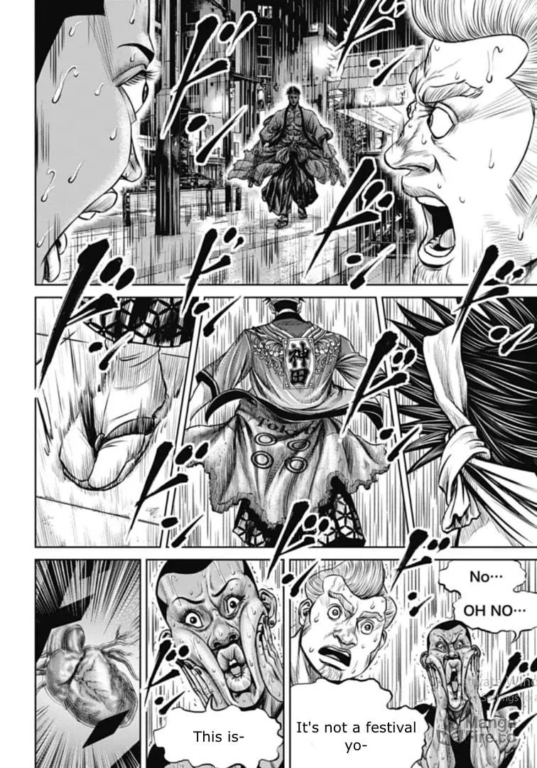 Tokyo Duel Chapter 105 page 10 - 