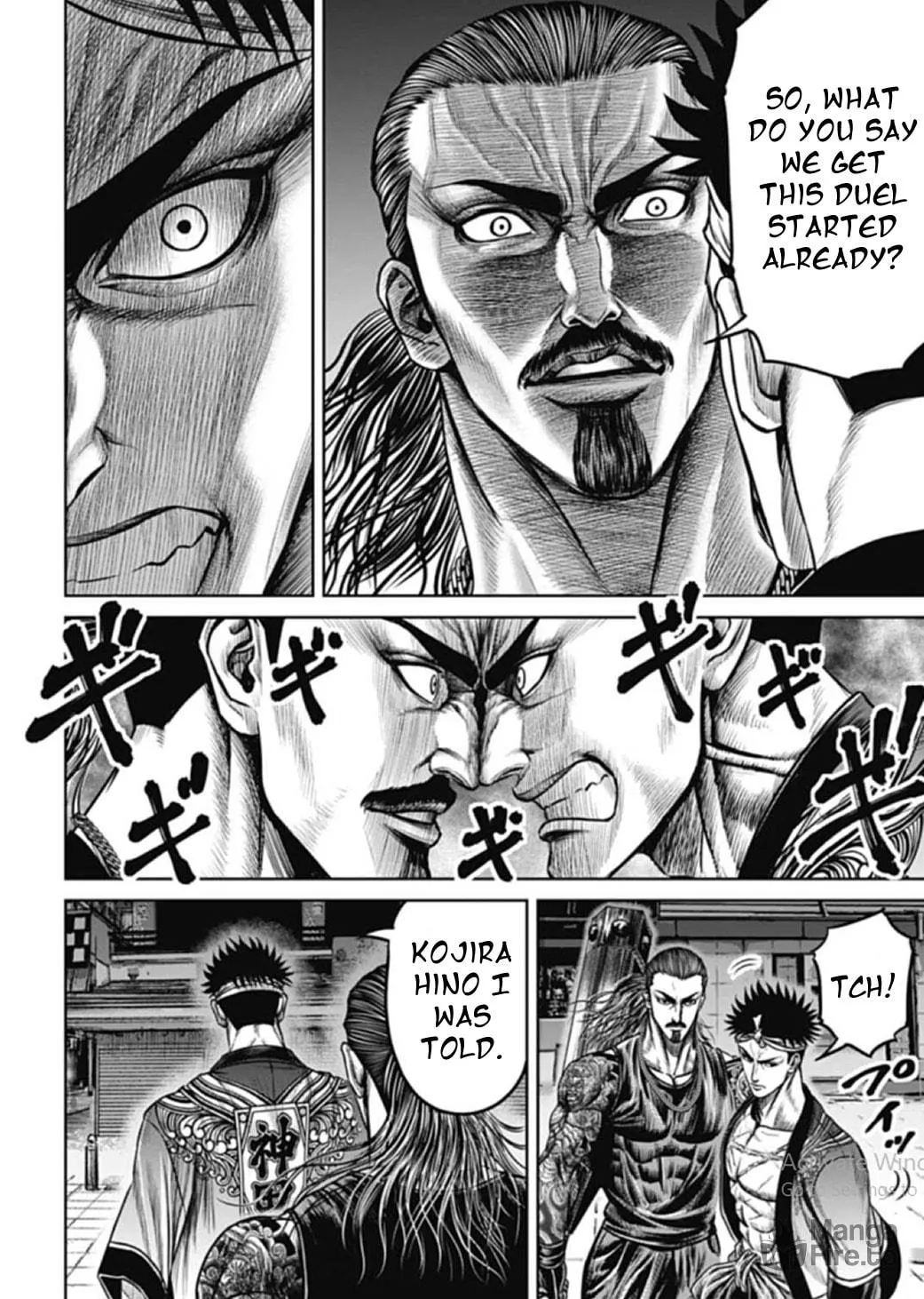 Tokyo Duel Chapter 106 page 12 - 