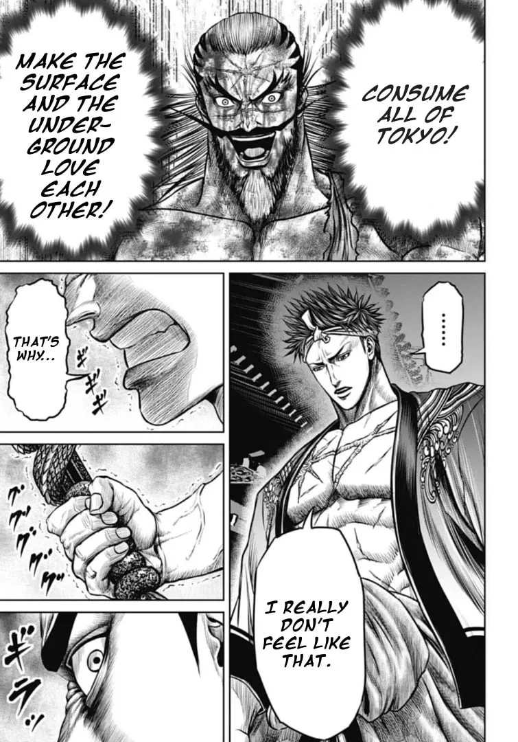Tokyo Duel Chapter 106 page 13 - 