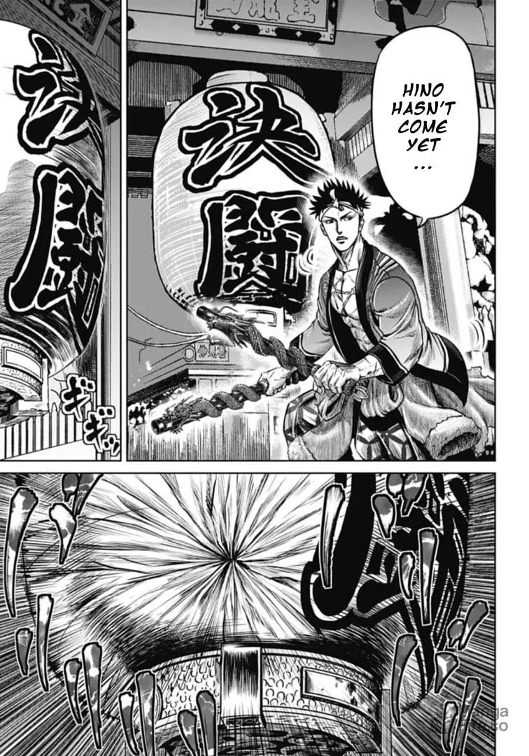 Tokyo Duel Chapter 106 page 3 - 