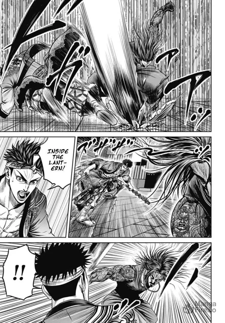 Tokyo Duel Chapter 106 page 5 - 