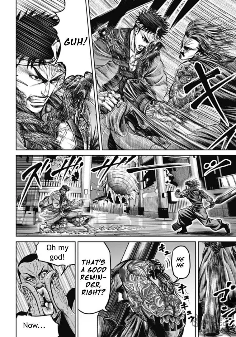 Tokyo Duel Chapter 106 page 6 - 