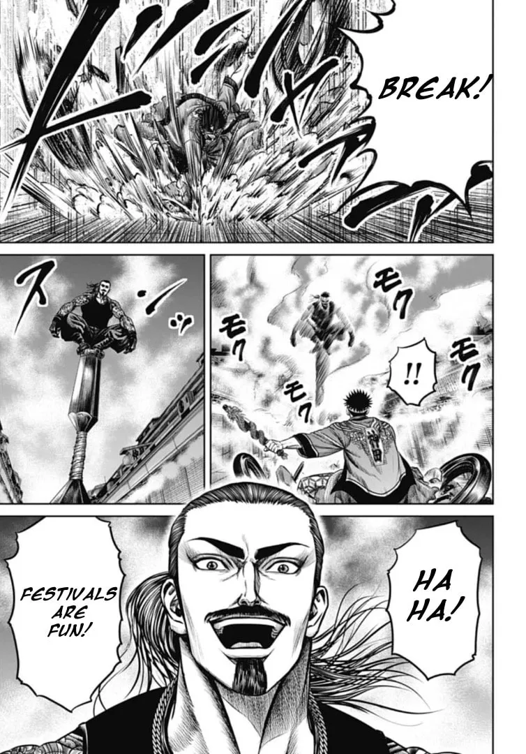 Tokyo Duel Chapter 107 page 11 - 