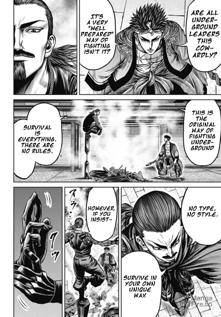 Tokyo Duel Chapter 107 page 12 - 