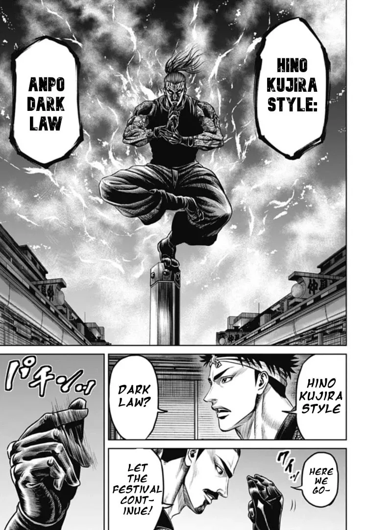 Tokyo Duel Chapter 107 page 13 - 