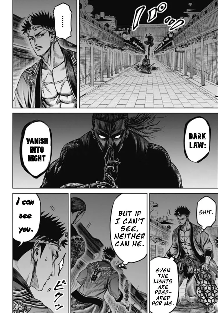 Tokyo Duel Chapter 107 page 14 - 