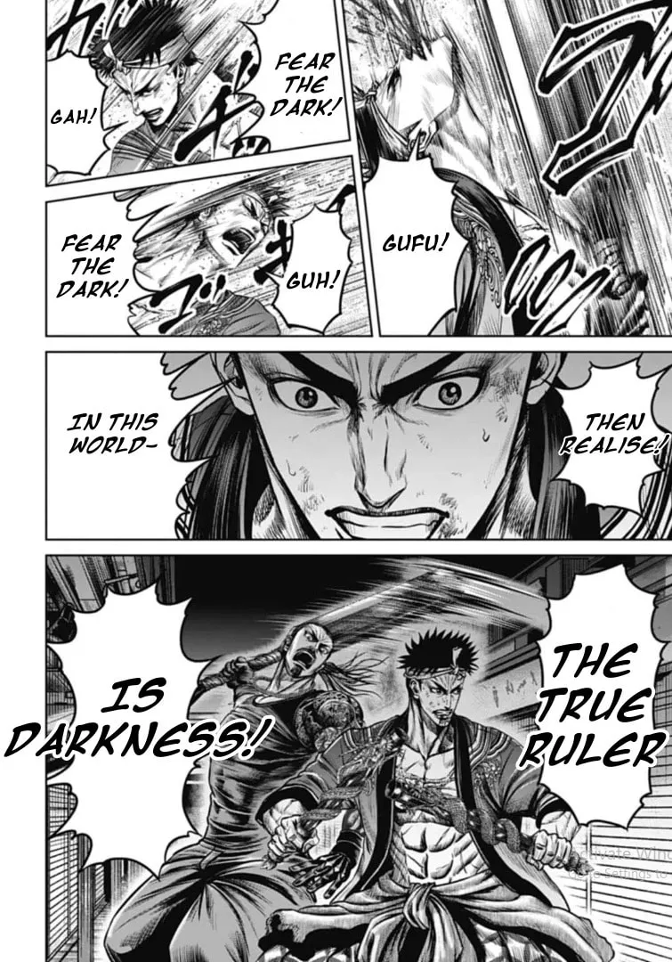 Tokyo Duel Chapter 107 page 16 - 