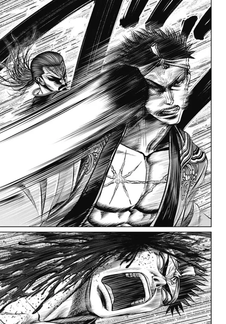 Tokyo Duel Chapter 107 page 17 - 