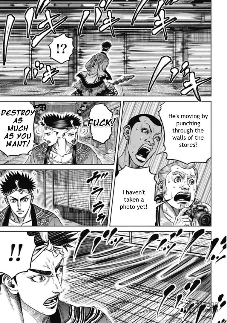 Tokyo Duel Chapter 107 page 3 - 