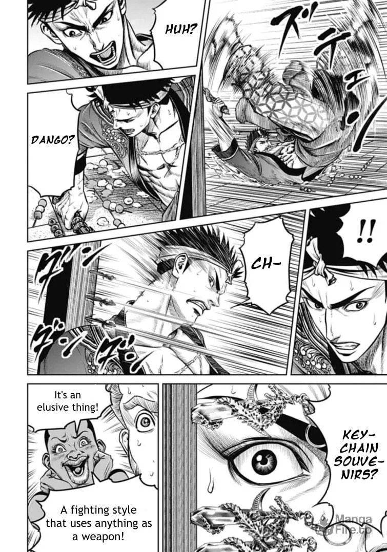 Tokyo Duel Chapter 107 page 6 - 