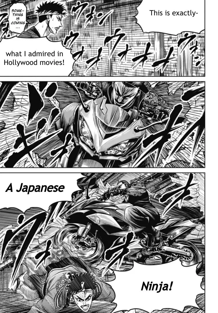 Tokyo Duel Chapter 107 page 7 - 