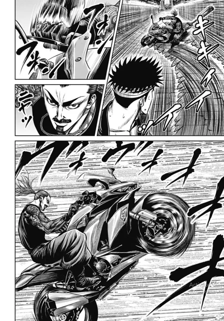 Tokyo Duel Chapter 107 page 8 - 