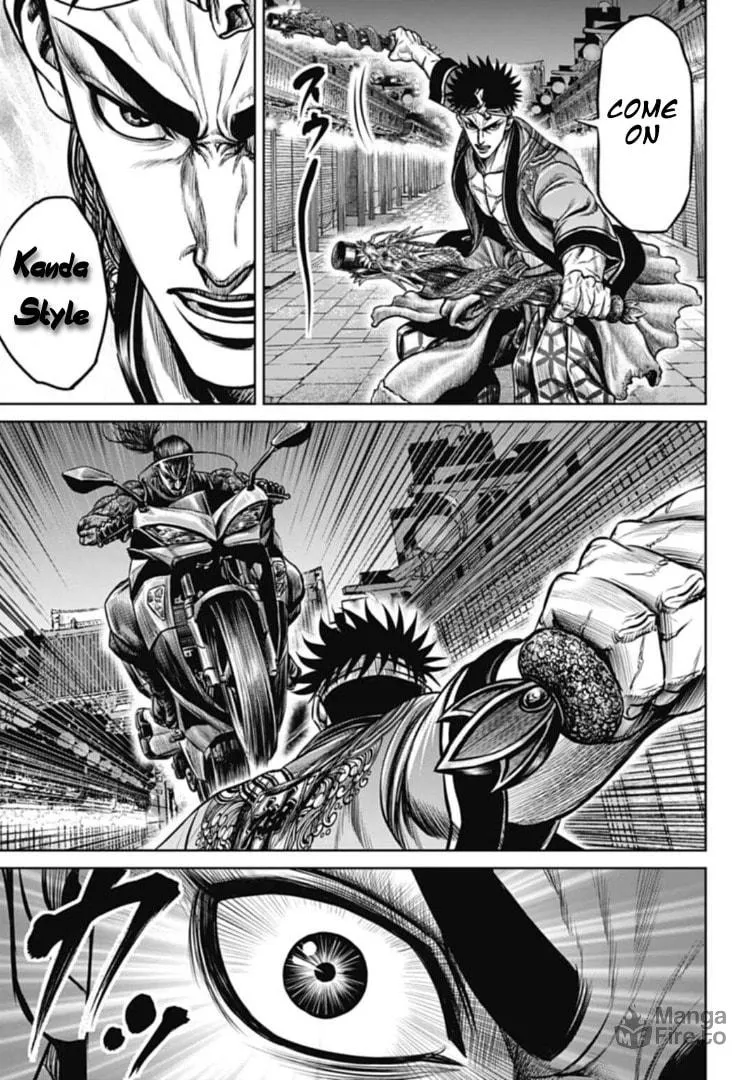 Tokyo Duel Chapter 107 page 9 - 