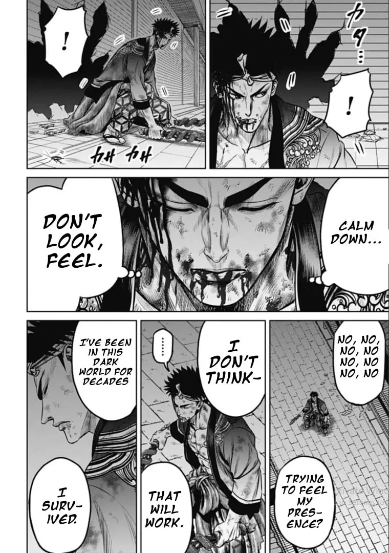 Tokyo Duel Chapter 108 page 2 - 