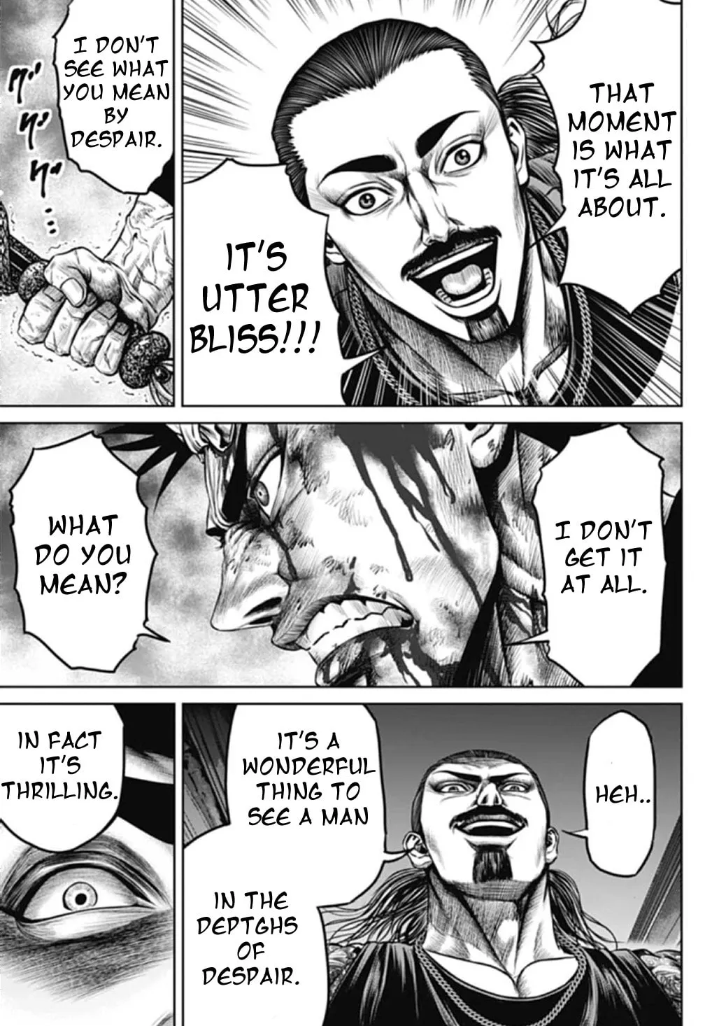 Tokyo Duel Chapter 108 page 11 - 