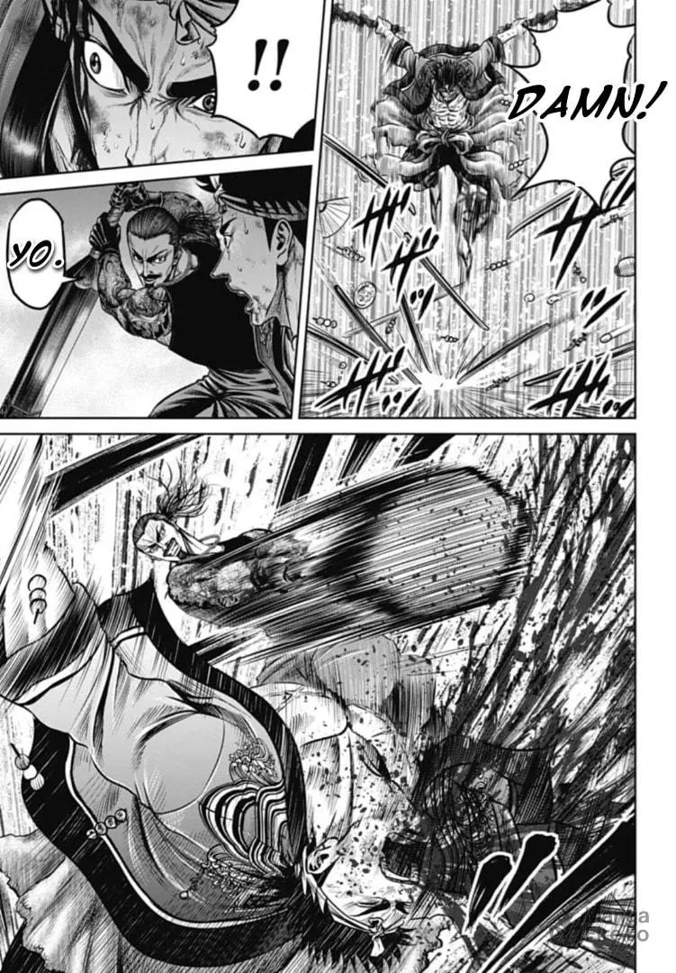 Tokyo Duel Chapter 108 page 5 - 