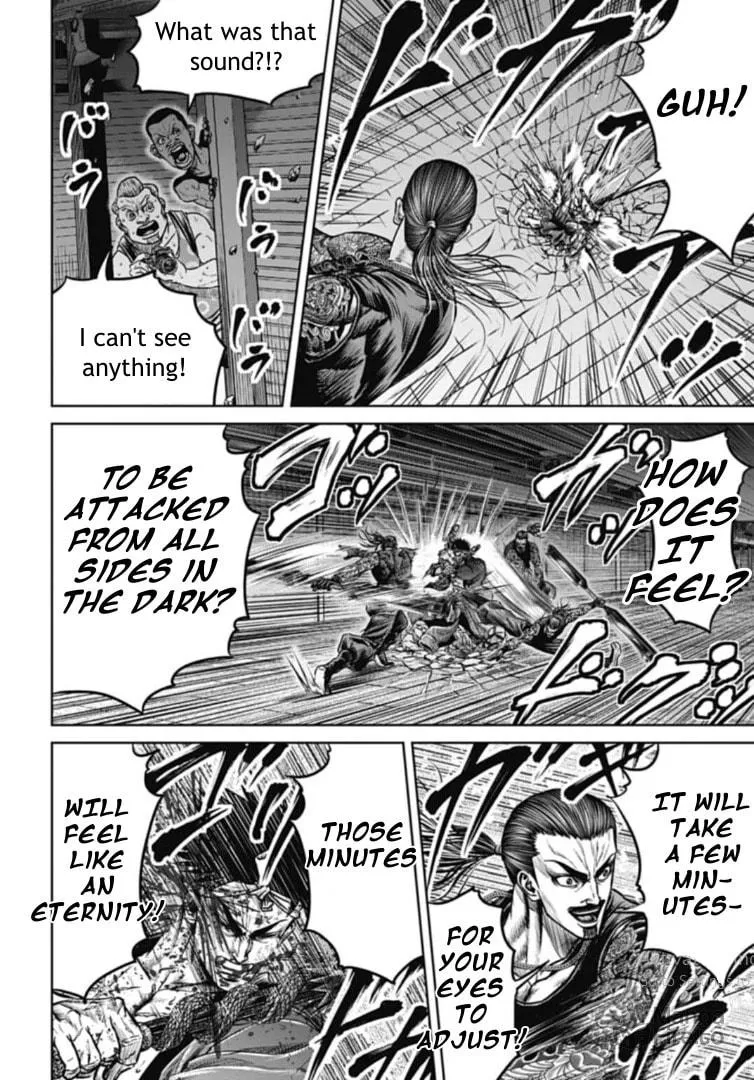 Tokyo Duel Chapter 108 page 6 - 