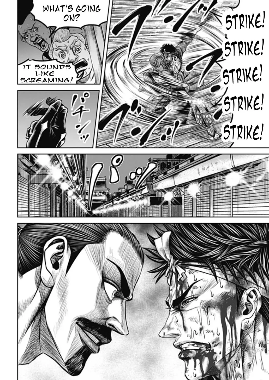 Tokyo Duel Chapter 108 page 8 - 