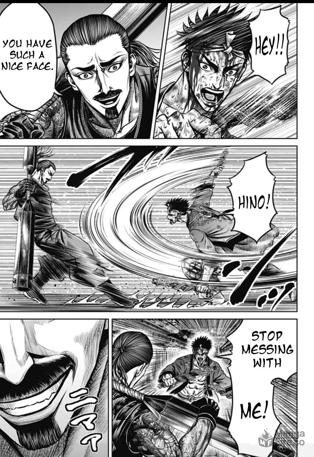 Tokyo Duel Chapter 108 page 9 - 
