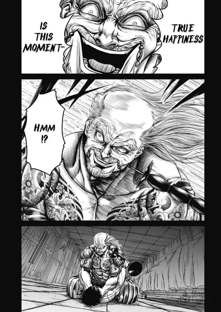 Tokyo Duel Chapter 109 page 12 - 