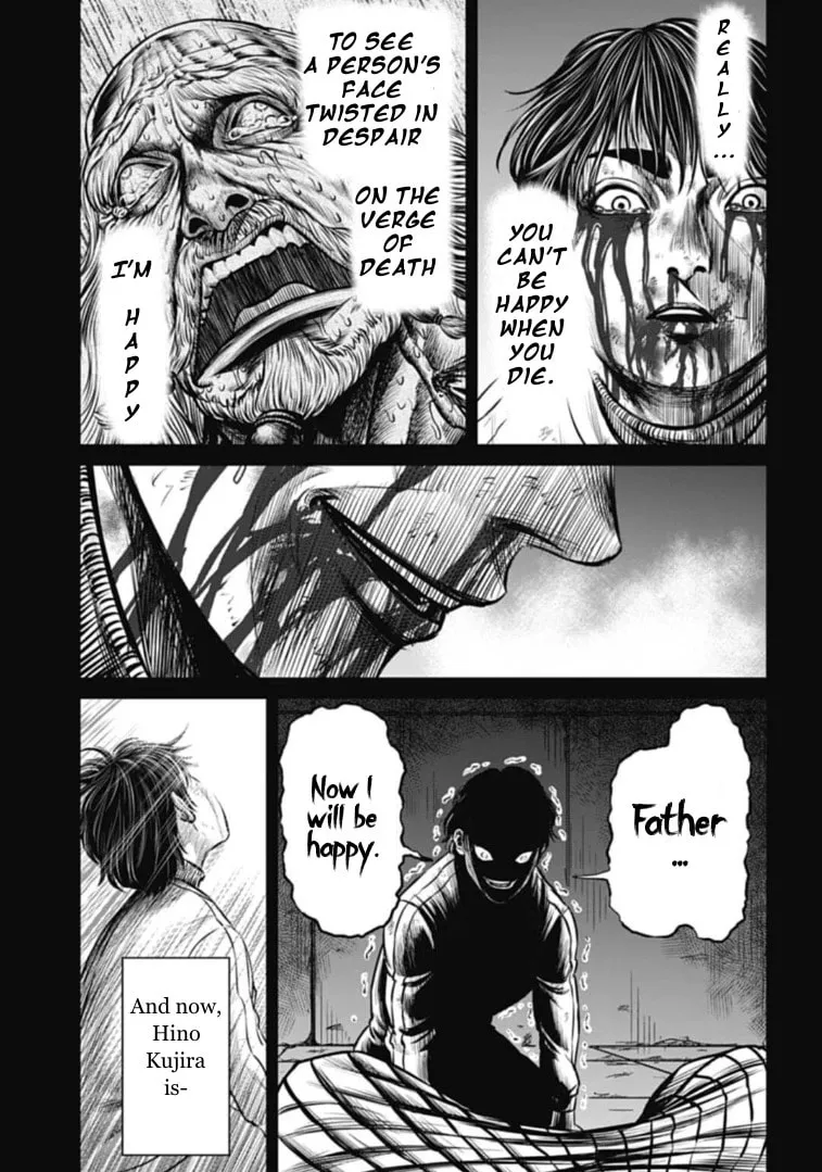 Tokyo Duel Chapter 109 page 16 - 