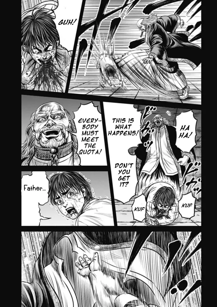 Tokyo Duel Chapter 109 page 8 - 