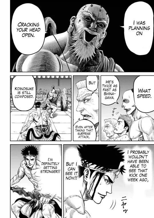 Tokyo Duel Chapter 11 page 11 - 