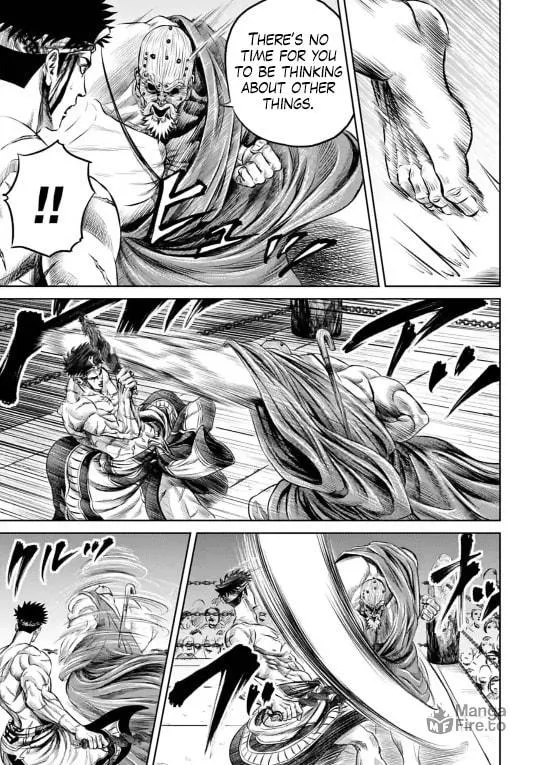 Tokyo Duel Chapter 11 page 12 - 