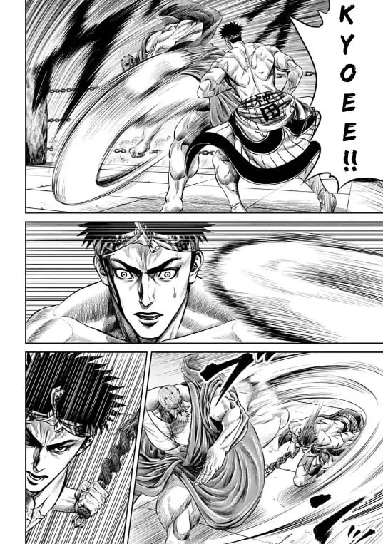 Tokyo Duel Chapter 11 page 13 - 