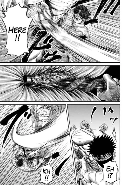 Tokyo Duel Chapter 11 page 14 - 