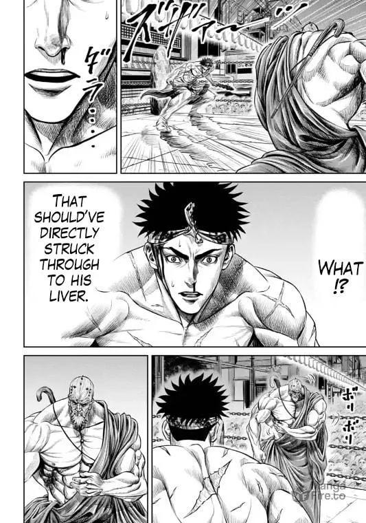 Tokyo Duel Chapter 11 page 15 - 