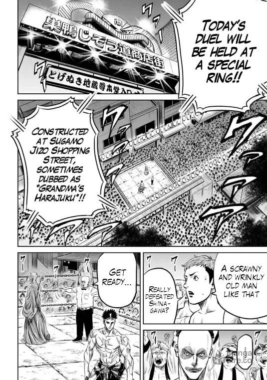 Tokyo Duel Chapter 11 page 5 - 
