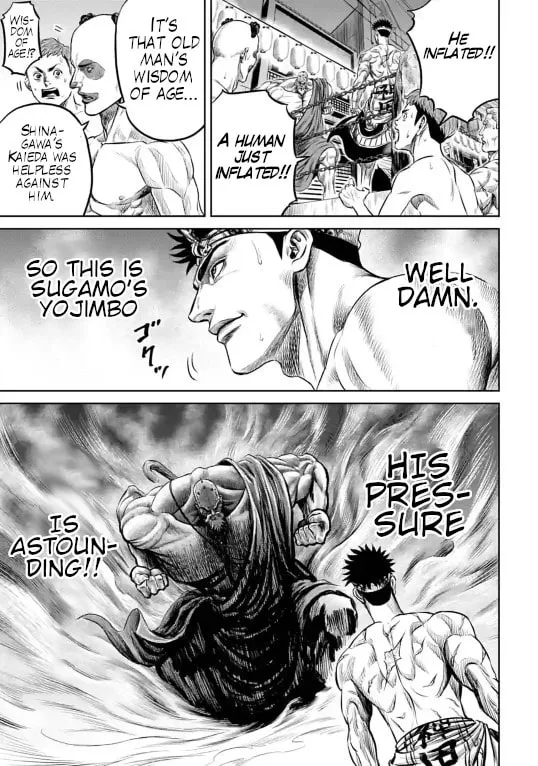 Tokyo Duel Chapter 11 page 8 - 