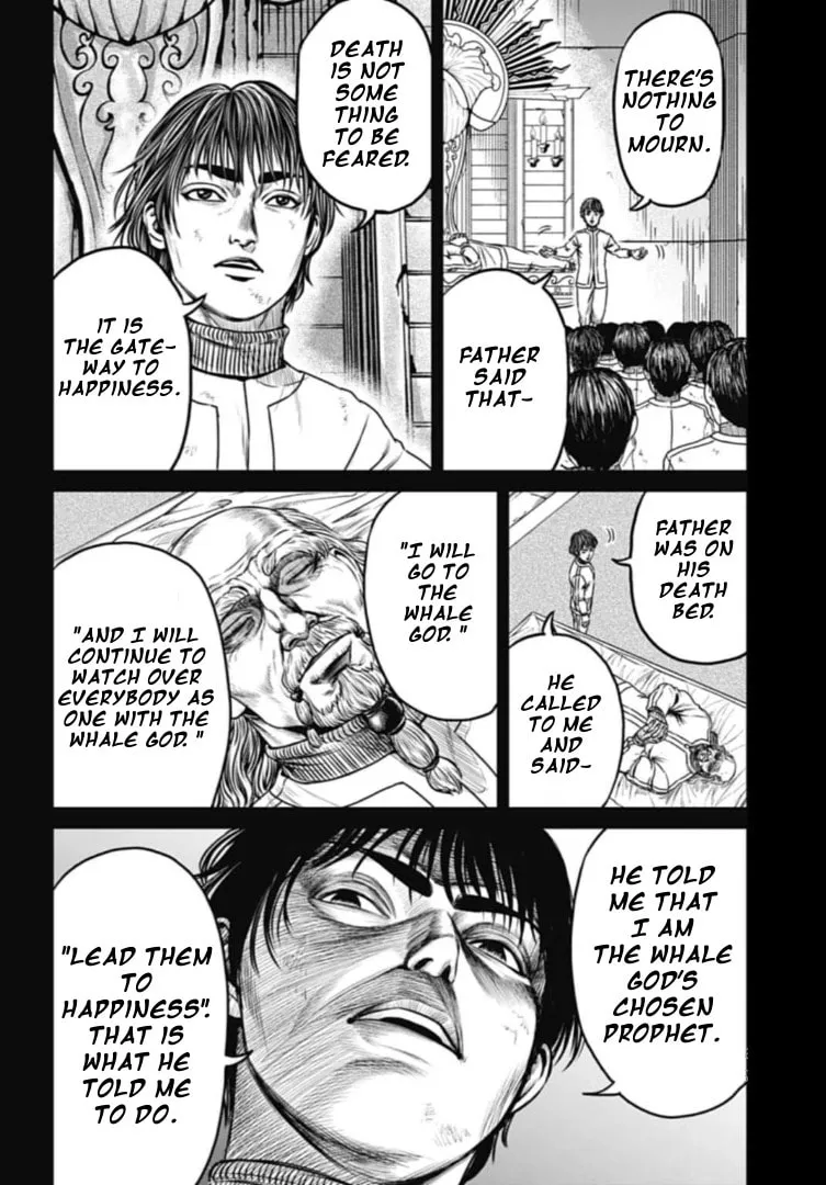 Tokyo Duel Chapter 110 page 2 - 