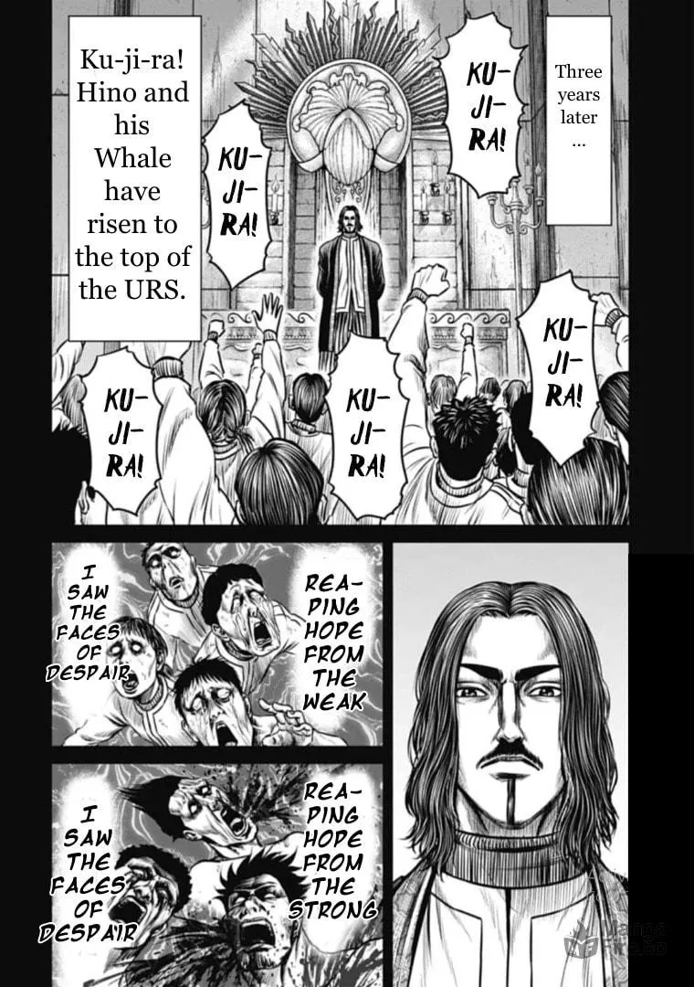 Tokyo Duel Chapter 110 page 12 - 