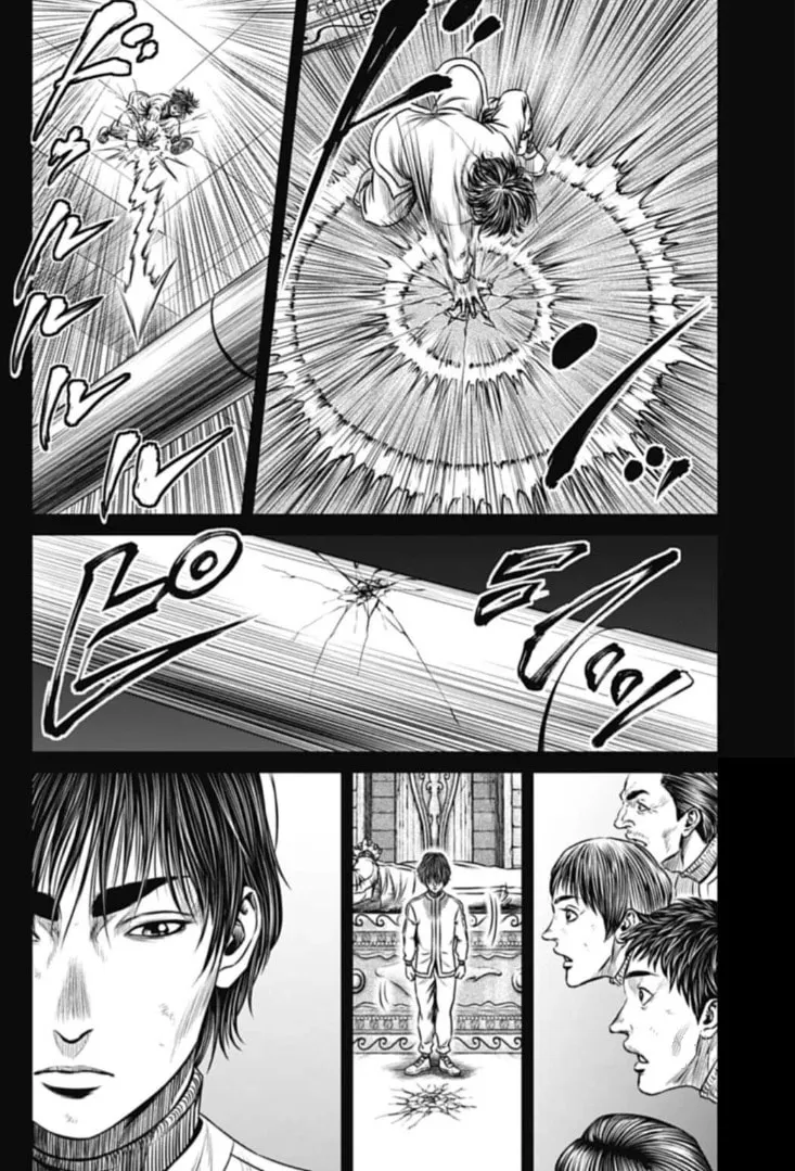 Tokyo Duel Chapter 110 page 4 - 