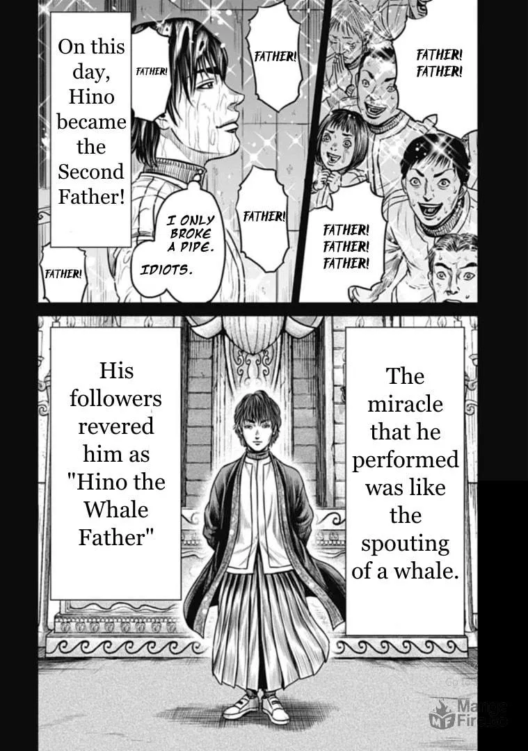 Tokyo Duel Chapter 110 page 6 - 