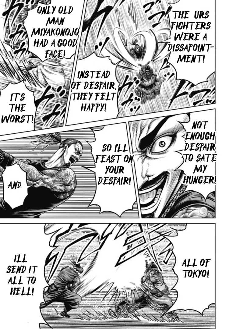 Tokyo Duel Chapter 111 page 13 - 