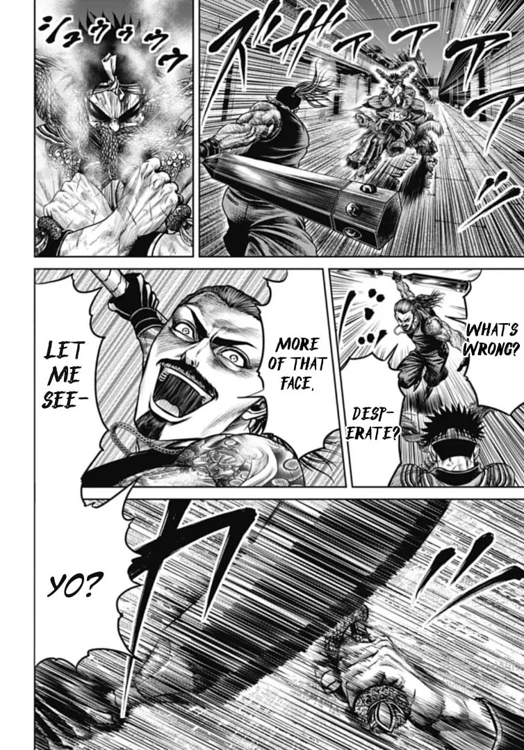 Tokyo Duel Chapter 111 page 14 - 